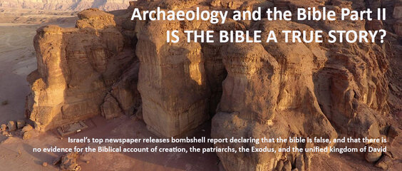 Round 2-Archaeology and the Bible-final.jpg