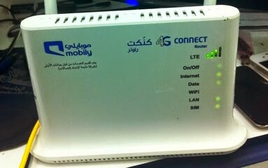 MOBILY 4G LTE Router 1.jpg