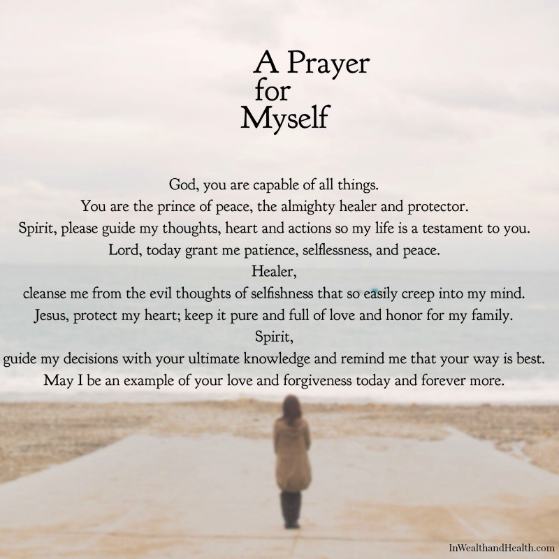 A-Prayer-for-myself.jpg